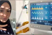 مروة المغربية