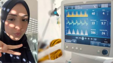 مروة المغربية