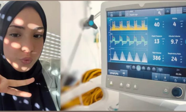 مروة المغربية