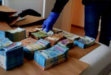 الشرطة البلجيكية