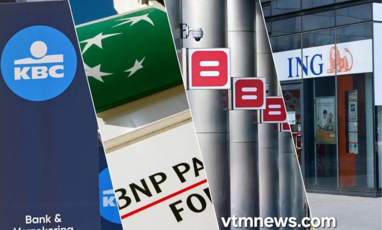 البنوك في بلجيكا