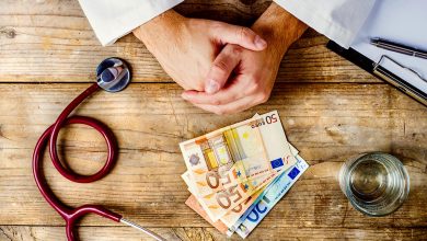 قسط الرعاية