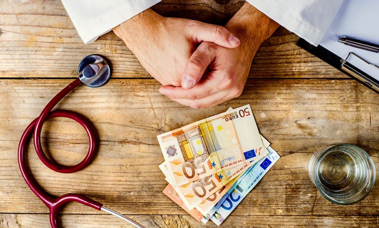 قسط الرعاية