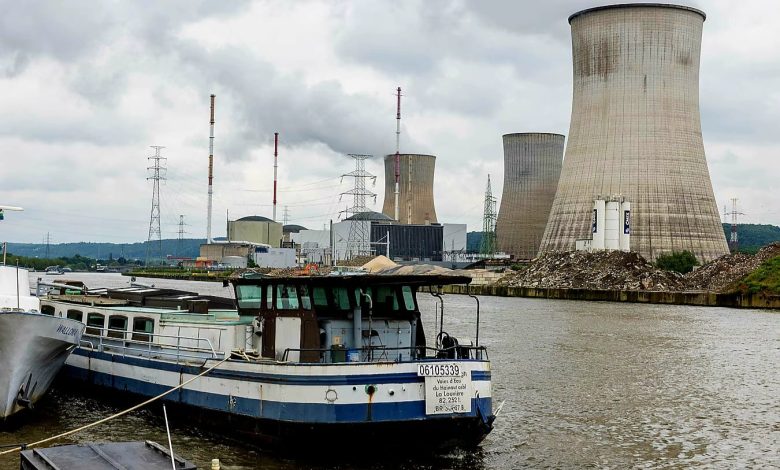 محطة الطاقة