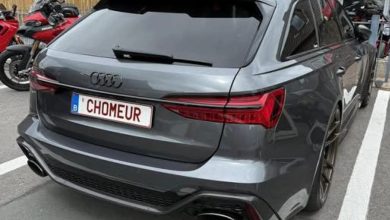 لوحة ترخيص